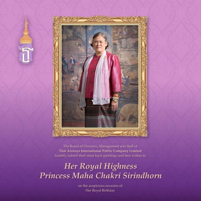 タイ航空さんのインスタグラム写真 - (タイ航空Instagram)「The Board of Directors, Management and Staff of Thai Airways International Public Company Limited humbly submit their most loyal greetings and best wishes to Her Royal Highness Princess Maha Chakri Sirindhorn on the auspicious occasion of Her Royal Birthday.」4月2日 9時05分 - thaiairways