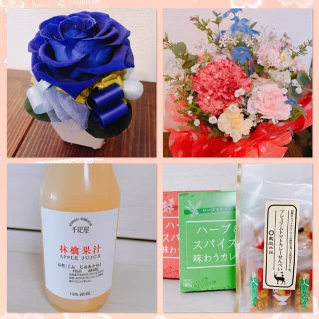 美郷あきのインスタグラム