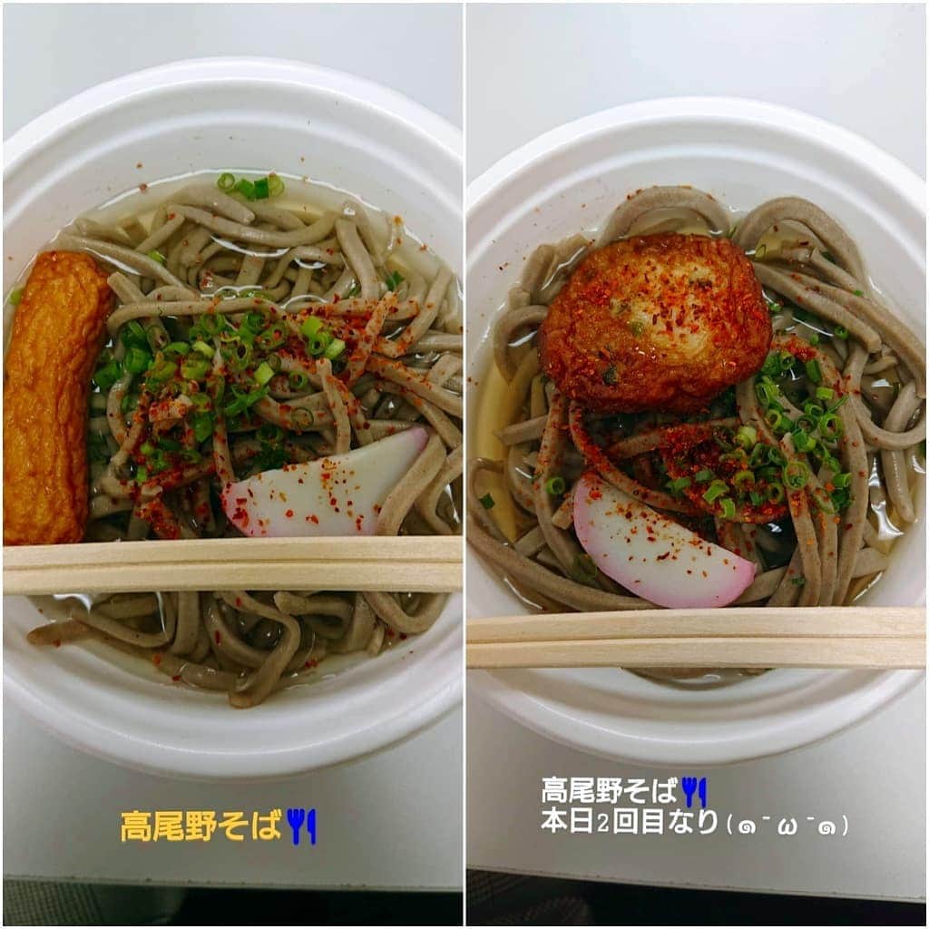 のインスタグラム：「高尾野そば🍴 美味しかった...2杯も食べた(๑¯ω¯๑) ・ ・ #鹿児島 #高尾野蕎麦  #蕎麦好き #そば #蕎麦 #お蕎麦」