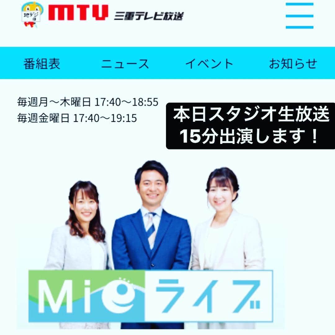寿司大学【ロール巻子】のインスタグラム