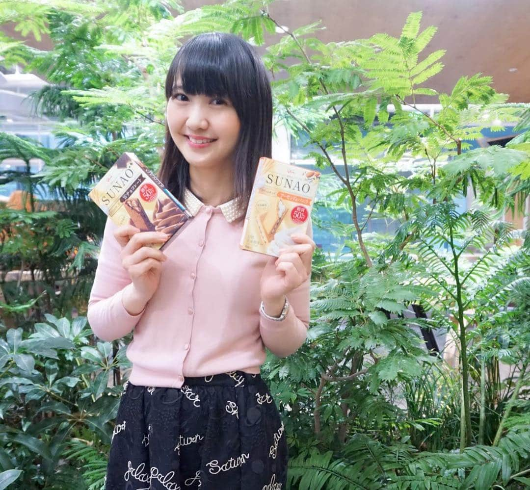 三浦泉さんのインスタグラム写真 - (三浦泉Instagram)「* 大好きな お菓子 glicoさんの🌸✨SUNAO✨🌸 クリームサンドのアーモンド＆バニラ、Ｗチョコレート が 4/2に新発売されます❣️ *  このクリームサンドは昨年の4月に参加したワークショップで 意見を出し合った思い入れのある商品です💕 *  今回も試食、意見交換、動画作成など たくさん楽しいイベントに 🎶😊 *  糖質50％オフでいて さくさくな生地に まろやかなクリームが 優しい気持ちにさせてくれました💕 *  とっても美味しいので皆様も是非 食べてみてくださいね (୨୧ᵕ̤ᴗᵕ̤) 💕🍰 * ❁.｡*｡.❀.｡*｡.❁.｡*｡.❀.｡*｡.❁.｡. ❁.｡*｡.❀.｡*｡.❁.｡*｡ #Glico_PR  #SUNAO  #SUNAOしよ！ #イベント #instapic ❁ .:*・❀・*:.❁ .:*・❀*:.❁ .:*・❀・*:.❁」4月2日 7時45分 - princessizu1201