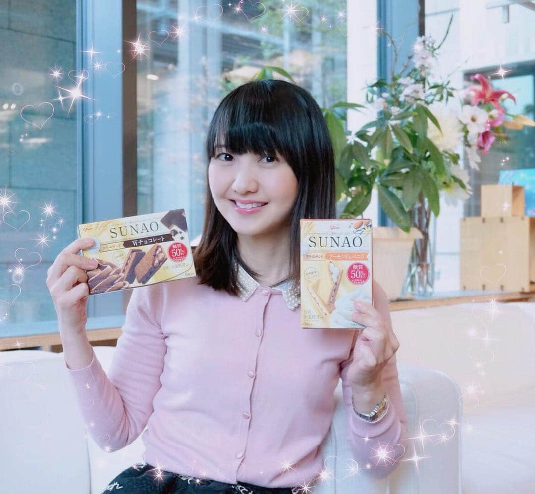 三浦泉さんのインスタグラム写真 - (三浦泉Instagram)「* 大好きな お菓子 glicoさんの🌸✨SUNAO✨🌸 クリームサンドのアーモンド＆バニラ、Ｗチョコレート が 4/2に新発売されます❣️ *  このクリームサンドは昨年の4月に参加したワークショップで 意見を出し合った思い入れのある商品です💕 *  今回も試食、意見交換、動画作成など たくさん楽しいイベントに 🎶😊 *  糖質50％オフでいて さくさくな生地に まろやかなクリームが 優しい気持ちにさせてくれました💕 *  とっても美味しいので皆様も是非 食べてみてくださいね (୨୧ᵕ̤ᴗᵕ̤) 💕🍰 * ❁.｡*｡.❀.｡*｡.❁.｡*｡.❀.｡*｡.❁.｡. ❁.｡*｡.❀.｡*｡.❁.｡*｡ #Glico_PR  #SUNAO  #SUNAOしよ！ #イベント #instapic ❁ .:*・❀・*:.❁ .:*・❀*:.❁ .:*・❀・*:.❁」4月2日 7時45分 - princessizu1201