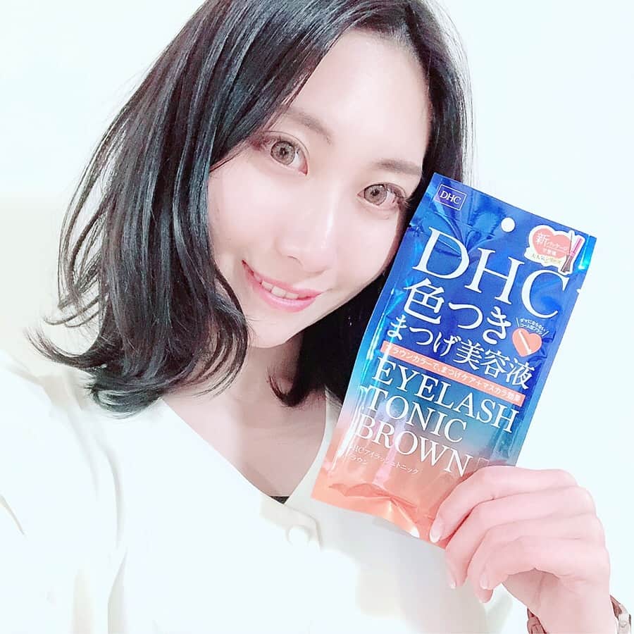 のインスタグラム：「まつげ美容液をDHCさんよりご提供いただきました！ アイラッシュトニックシリーズは5種類あって自分にあったものが選べます💓 . 私が写真を載せているものは色付きなので、まつげケアをしながら、マスカラ代わりに使ってます！！ ドラッグストア、バラエティショップで好評発売中☺️ . . . #DHC #まつげ美容液 #アイラブアイラッシュ #アイラッシュ #アイラッシュトニック ##まつ育 #beauty #美容家 #コスメ #コスメオタク #美容オタク #model」