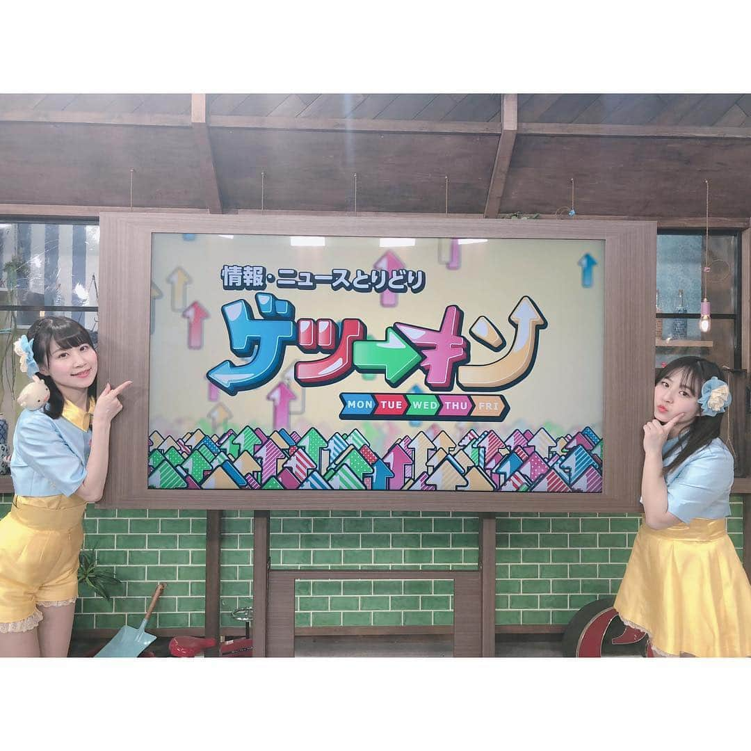 宮崎梨緒さんのインスタグラム写真 - (宮崎梨緒Instagram)「📺📺📺 ＊ eo光テレビ ゲツ→キン 初めてのテレビレギュラーㅠㅠ  毎週月曜日出演します！ 初放送もwebにアップされてるので 見てみてくださいね♡ ＊  #ゲツキン #ゲツキン月曜日  #lovelys #ラブリーズ  #japan #idol #일본 #아이돌  #데일리」4月2日 18時25分 - miyazakirio