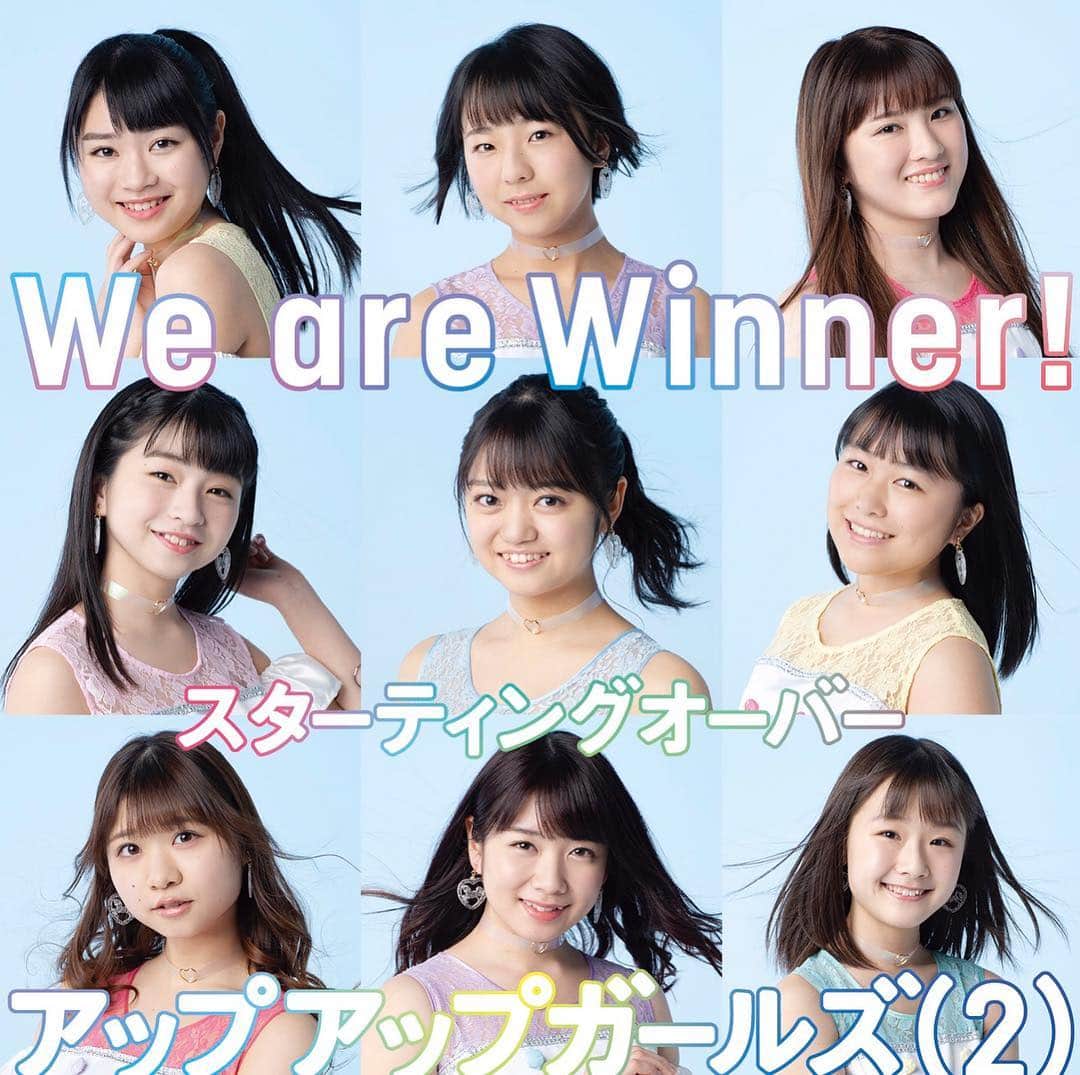 アップアップガールズ (仮)のインスタグラム：「【本日発売】 アップアップガールズ（２）6thシングル「We are Winner!/スターティングオーバー」  リリースイベント情報は、こちらをご確認ください。 ★2019年4月2日（火）18:30～＠タワーレコード新宿店7Fイベントスペース  〇特典券3枚・・・ご希望のメンバー1名からの私物サイン会（メッセージデイ）にご参加頂けます。 ★2019年4月3日（水）18:30～＠タワーレコード渋谷店5Fイベントスペース  〇特典券3枚・・・ご希望のメンバー1名からの私物サイン会（お絵描きデイ）にご参加頂けます。 ★2019年4月4日（木）18:30～＠HMV＆BOOKS SHIBUYA 7Fイベントスペース  〇特典券1枚・・・ご希望のメンバー1名からの名刺お渡し会にご参加頂けます。  〇特典券2枚・・・ご希望のメンバー1名とのあっち向いてほい会にご参加頂けます。 ★2019年4月5日（金）18:30～＠タワーレコード錦糸町パルコ店イベントスペース  〇特典券2枚・・・ご希望のメンバー1名との個別握手会にご参加頂けます。 ★2019年4月6日（土）＠トレッサ横浜 南棟1Fイベント広場 [1部12:00～] 〇特典券2枚・・・ご希望のメンバー1名とのあっち向いてほい会にご参加頂けます。  〇特典券3枚・・・ご希望のメンバー1名からの私物サイン会（お絵描きデイ）にご参加頂けます。 [2部15:00～] 〇特典券3枚・・・アップアップガールズ（2）ユニット撮影会にご参加頂けます。  〇特典券3枚・・・ご希望のメンバー1名からのイースター卵サイン会にご参加頂けます。 [3部18:00～] 〇特典券2枚・・・ご希望のメンバー1名との個別握手会にご参加頂けます。  〇特典券3枚・・・アップアップガールズ（2）ユニット撮影会にご参加頂けます。 ★2019年4月7日（日）＠新宿マルイメン屋上特設イベントスペース [1部12:00～] 〇特典券1枚・・・ご希望のメンバー1名からの名刺お渡し会にご参加頂けます。  〇特典券3枚・・・ご希望のメンバー1名からのイースター卵サイン会にご参加頂けます。 [2部15:00～] 〇特典券2枚・・・ご希望のメンバー1名とのあっち向いてほい会にご参加頂けます。  〇特典券3枚・・・ご希望のメンバー1名からの私物サイン会（メッセージデイ）にご参加頂けます。 [3部18:00～] 〇特典券2枚・・・ご希望のメンバー1名との個別握手会にご参加頂けます。  〇特典券3枚・・・アップアップガールズ（2）ユニット撮影会にご参加頂けます。」