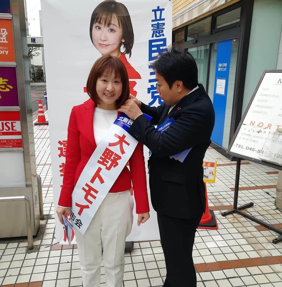 中谷一馬のインスタグラム