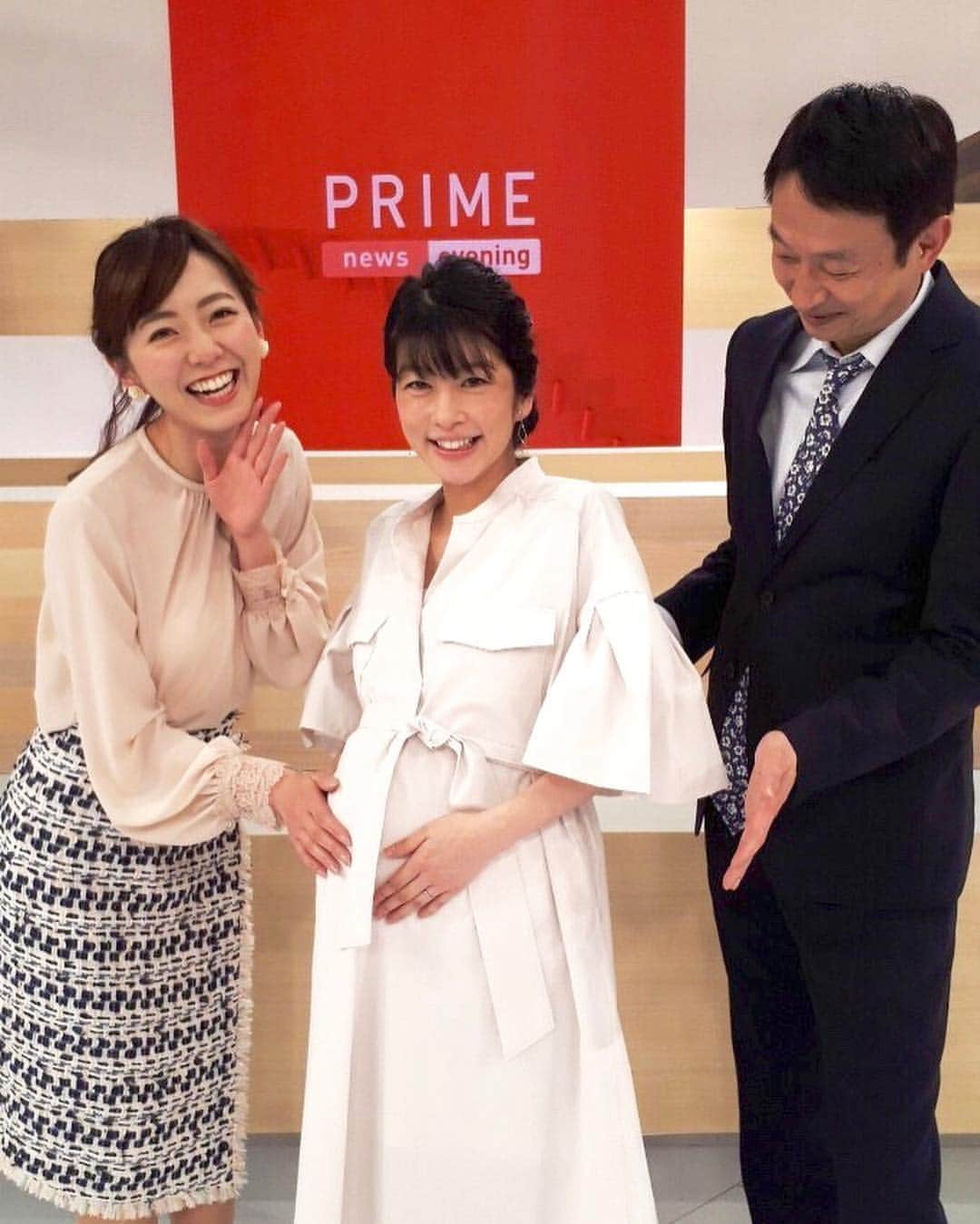 フジテレビアナウンサーのインスタグラム：「4月から産休です。 無事にここまで大きくなりました！ 番組を離れるのはとても寂しいですが、元気な子を生むべく、暫しお休みを頂きます。  令和の時代が平和でありますように…  パワーアップして、また皆様にお会いできればと思います。  #生野陽子 #内田嶺衣奈 #野島卓 #フジテレビアナウンサー」