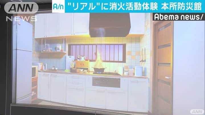 テレ朝newsのインスタグラム