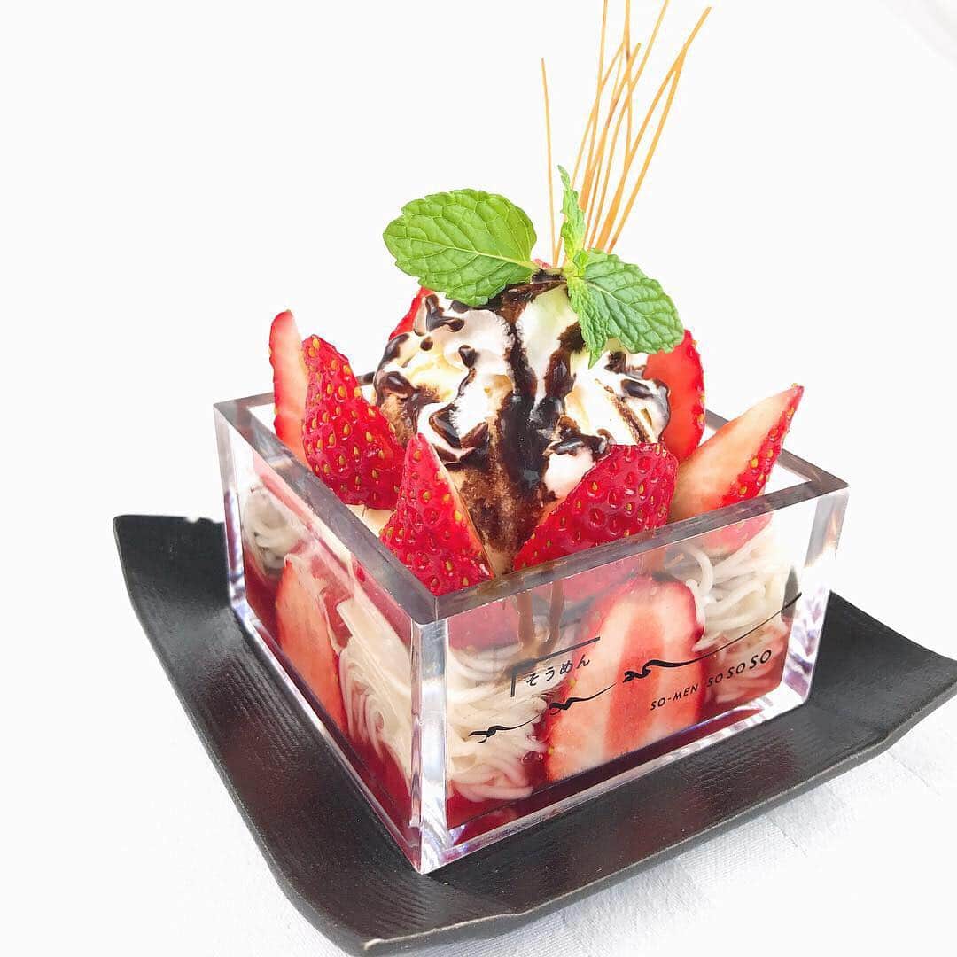 安藤成子のグルメインスタ