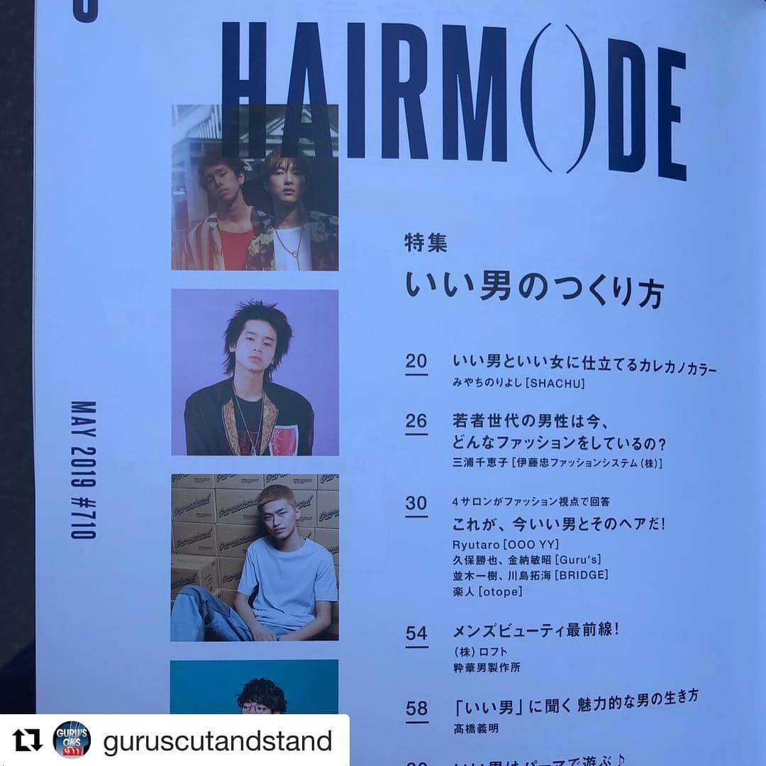 Toshiaki Kinnouのインスタグラム