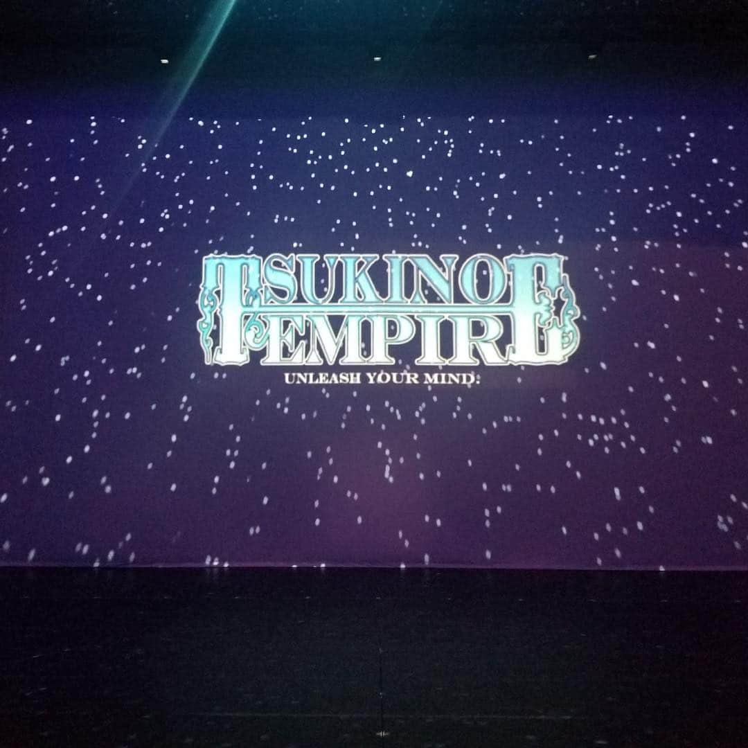 日向野祥さんのインスタグラム写真 - (日向野祥Instagram)「ツキステ。第8幕 TSUKINO EMPIRE -Unleash your mind.- ご来場くださった皆様 ありがとうございました  これだけの人の前で 舞台に立てる事 当たり前ではない事 胸にしっかり受け止め 感謝の念を忘れずに。  #ツキステ #アンフィシアター #最高な景色」4月2日 11時46分 - sho_higano