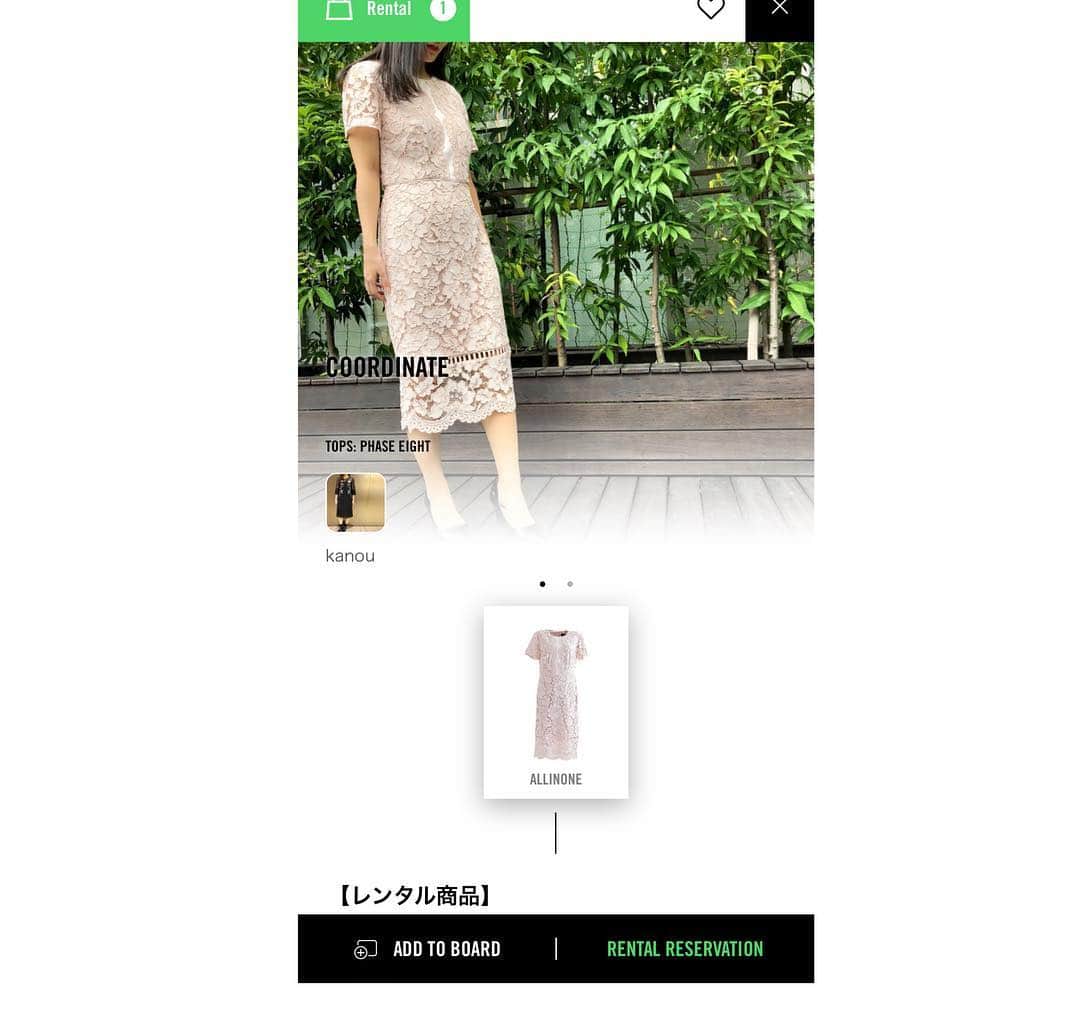 花田浩菜さんのインスタグラム写真 - (花田浩菜Instagram)「三越伊勢丹の衣服のシェアリングサービス『CARITE』の座談会へ アドバイザーとして参加させて頂きました👗✨ . . 今話題のシェアリングサービスが三越伊勢丹でもあるなんて！ ANNASUIなどのハイブランドも参加しており、結婚式などで着たいようなフォーマルドレスもたくさん😊 一度しか着ないかもしれないドレス。着たいけれど、買うにはためらうお値段のものもシェアリングだと気軽に借りられるうえに三越伊勢丹で実際に見ることもできるんです😊 . . 所有ではなくシェアすることで毎日のライフスタイルがよりよく上質なものになんて、とっても素敵なサービス！ これからよりブランドや商品も増えていく予定みたいなので、とっても楽しみです😊✨ これから子供の行事なども増えてくるだろうし#フォーマルスーツ も増えてほしいな😊など色々意見交換もさせて頂きました。 . . レンタル料にはクリーニング代も含まれているので安心ですし、私も借りたいなーと思う総レースのドレスや買うには挑戦なカラードレスなど、素敵なものがたくさんでした🙆‍♀️✨ 5月にアプリもリニューアルされるそうなのでこれからより楽しみ✨👗 . . #PR #CARITE #カリテ #シェアエコ #シェアリングエコノミー #ファッション  #三越伊勢丹 #ママライフ #l4l #happy #happydays」4月2日 12時05分 - hanadahirona