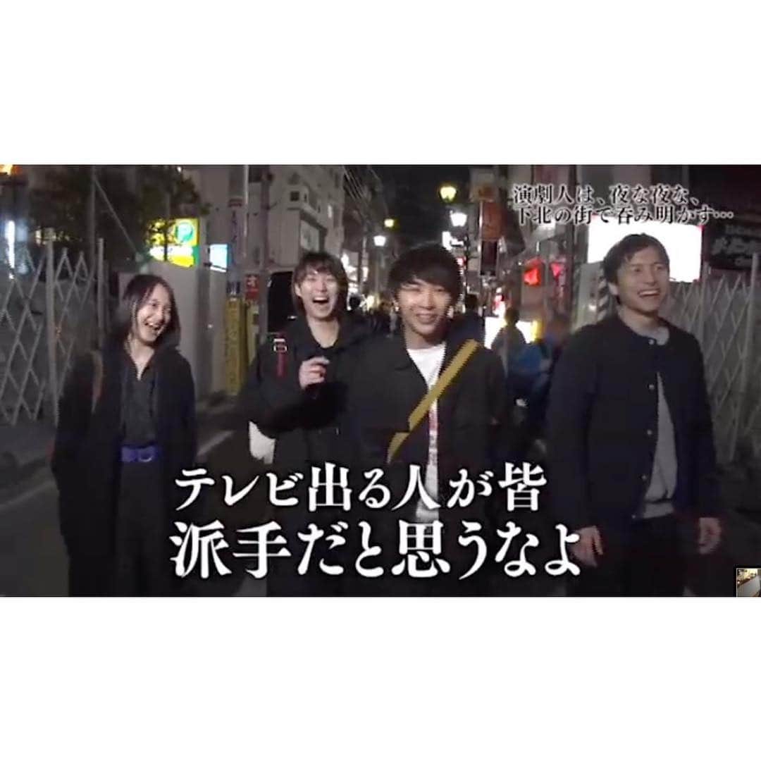 須賀健太のインスタグラム：「キラーワード。笑」