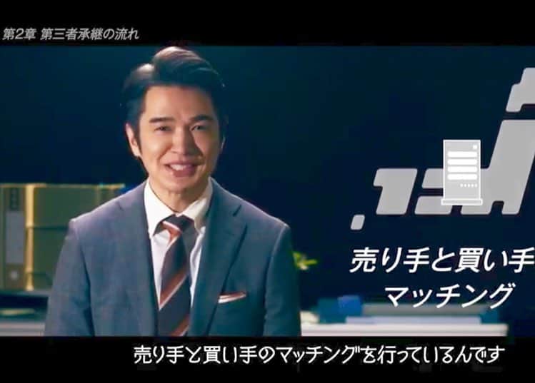 吉崎仁康のインスタグラム
