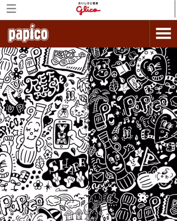 のインスタグラム：「Chocomoo for papico😘🌞 サイト内のパピコフォトメーカーで遊んで投稿したら抽選でオリジナルグッズが当たるキャンペーンが始まりました🎉🥳 (2枚目の、100cmもあるpapico型クッション2個セットが毎週1名当たるから凄い✨) #papico #glico #パピコ #Chocomoo」