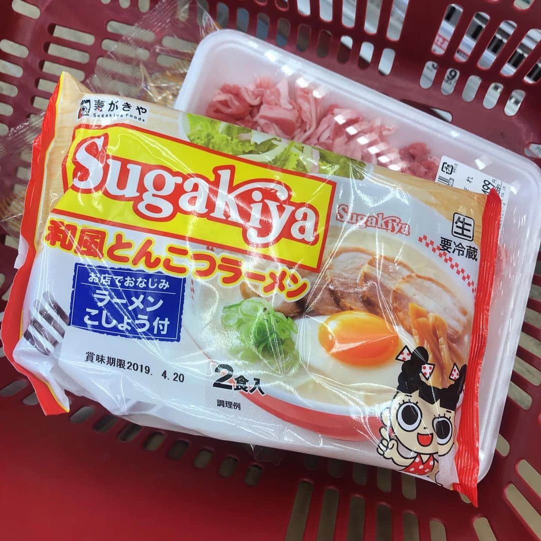 秋本祐希のインスタグラム
