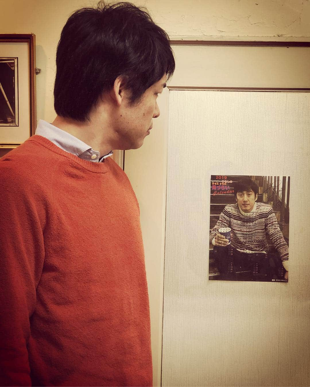 杉本知香さんのインスタグラム写真 - (杉本知香Instagram)「みなさん、たくさんの誕生日のメール、コメントありがとうございます😍😍😍 素敵な誕生日迎えられて幸せです❣️ 毎年、誕生日の日付変わって1番のりにメッセージくれる入江くん😆 からの🎁のドライヤー、めちゃくちゃいい‼️ お店でも使って持ち帰っても使ってるお気に入り😍 せいじさんと川島くんにメッセージをおねだり😜  #ドライヤー2秒  #中目黒美容室 #千原せいじ#千原兄弟#チハラトーク #麒麟川島 #麒麟#ええ声 #見づらいカレンダー #カラテカ入江#入江慎也#カドークオーラ #高級ドライヤー」4月2日 13時58分 - sugimotoc