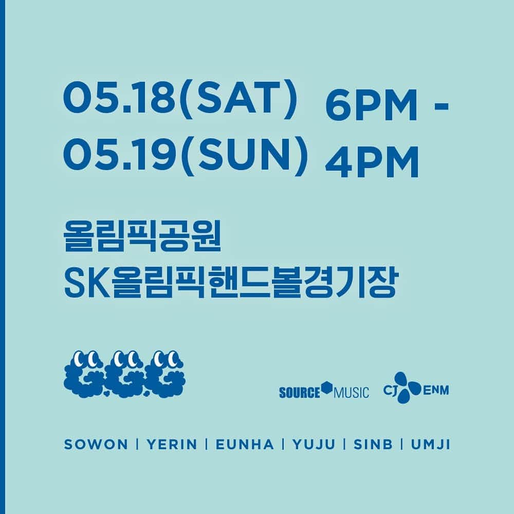 GFriendさんのインスタグラム写真 - (GFriendInstagram)「[🔔NOTICE🔔] #여자친구 #GFRIEND 2019 ASIA TOUR [#GO_GO_GFRIEND!] in SEOUL - http://ticket.yes24.com/Pages/Perf/Detail/DetailSpecial.aspx?IdPerf=32983」4月2日 14時00分 - gfriendofficial