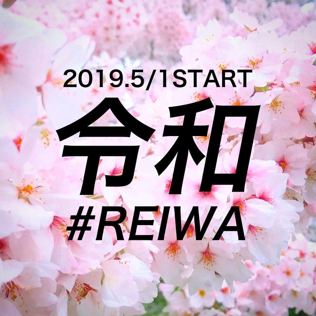 弓月ひろみさんのインスタグラム写真 - (弓月ひろみInstagram)「Yesterday, A new era was announced. The name is "Reiwa". I hope the new era will be peace and happiness.」4月2日 14時51分 - yuzukihiromi