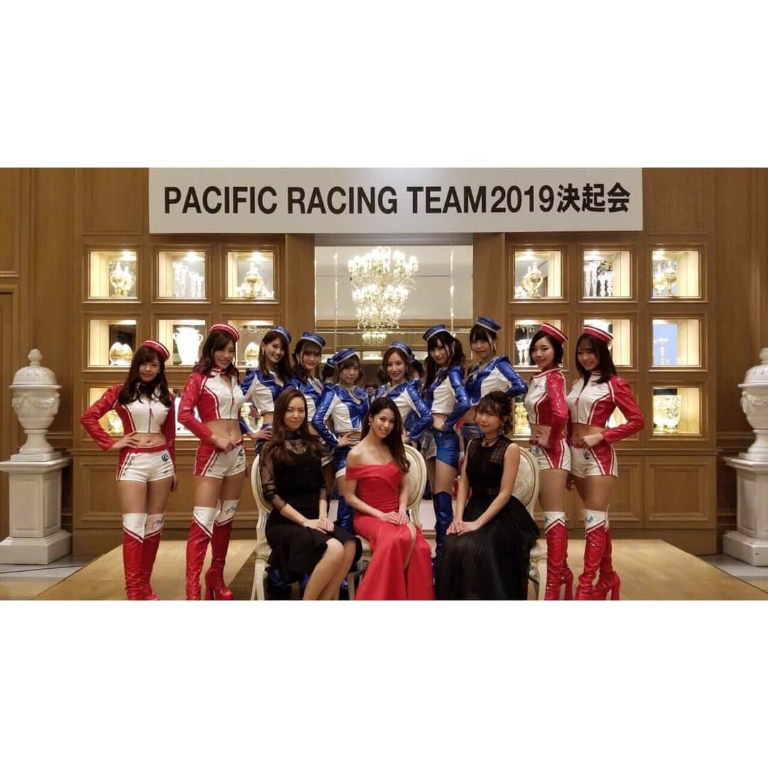 葉月蓮さんのインスタグラム写真 - (葉月蓮Instagram)「PACFIC RACING決起会でした★ これから1年間PacificFairiesの葉月蓮をよろしくお願い致します。 決起会で改めてパシフィックレーシングチーム10年目という節目にパシフィックフェアリーズとして選んでいただけたこと嬉しく思いました。感謝です♡チームの皆様スポンサーの皆様応援してくれる皆様全ての方と共に頑張りたいです。すごく何か素敵な事が起こりそうな予感♡ #pacificfairies #racequeen #model #japanese #japan #nagoya #パシフィックフェアリーズ #レースクイーン #モデル #happy #❤️」4月2日 15時03分 - hazuki_ren_