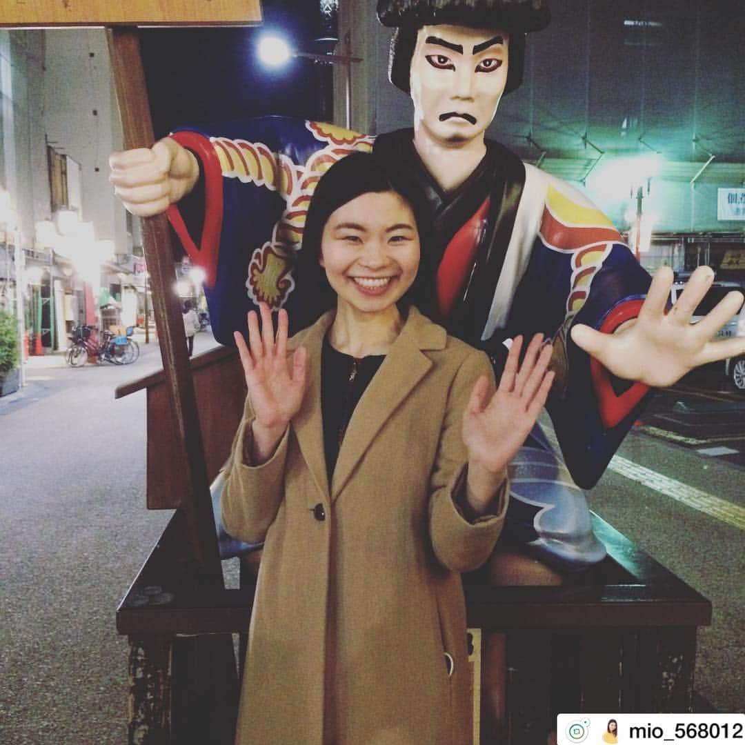 ミス・グランド・ジャパンのインスタグラム