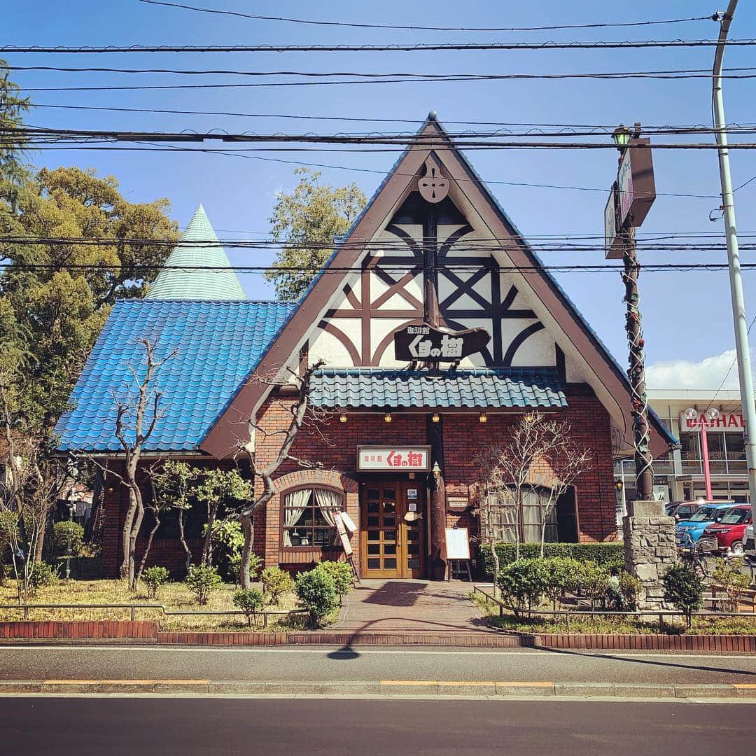マキヒロチのインスタグラム：「くすの樹が今月15日閉店。また大好きな喫茶店が消えてしまう。今日が最後になるのかな。まだ行けるかな…」