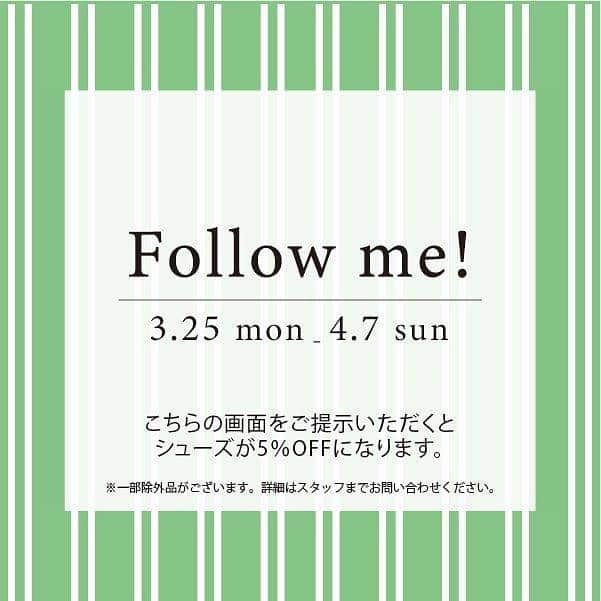 CARNET OFFICIALさんのインスタグラム写真 - (CARNET OFFICIALInstagram)「今年注目のメッシュ素材✨. ダニジェマではスリッパタイプでご提案致します🤗. 編み方を2種類組み込み、デザイン性ある一足に仕上げました❗️. . 是非お店に見にいらして下さいね🙌. . ◼︎DA-141-1902 ¥20,000+tax. .  商品の詳細は@daniella_and_gemmaをチェック☞﻿ . . 【インスタFollowキャンペーン】 カルネ丸の内店、二子玉川ライズ店にて @daniella_and_gemma  アカウントをフォローしていただくと新作shoesが5%off♫✨ この機会に是非お立ち寄りください🌼 . . #shoes  #fashion  #daniellaandgemma  #春コーデ  #大人女子  #足元倶楽部  #スリッパサンダル  #新丸ビル #二子玉川ライズ」4月2日 15時14分 - carnet_official