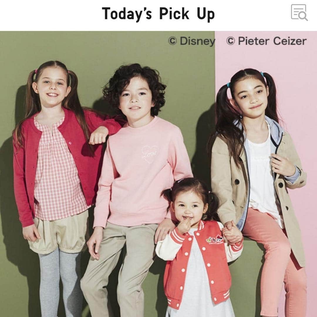 亀恭子のインスタグラム：「@uniqlo  Today's Pick Up . . . 少し前に第一弾upされてます。 kids&babyのお買い物欲が激しく出る、 可愛さです❤︎ . . 是非見て下さい^ ^ . . http://www.uniqlo.com/jp/news/topics/2019031901/ . . #uniqlo #todayspickup #web #kidsandbaby #styling #mywork #spring #❤︎」