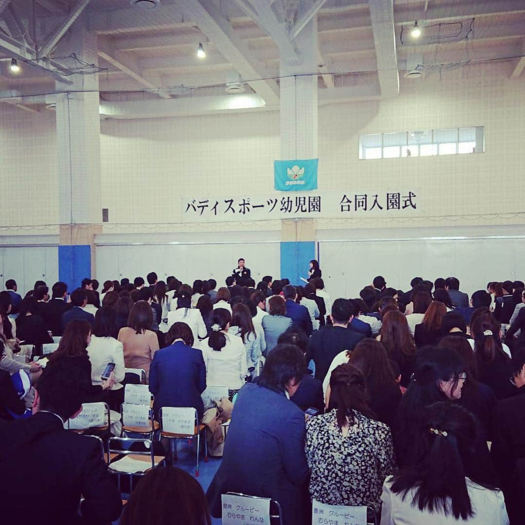 永田裕志さんのインスタグラム写真 - (永田裕志Instagram)「本日バディスポーツ幼児園合同入園式にてトークショーをやらせて頂きました。 幼児の皆様にはレスリングとボルダリングをお勧めします。  #アスレチックキャンプライオン  #レスリングクラス  #ボルダリング #永田裕志」4月2日 16時28分 - yuji_nagata