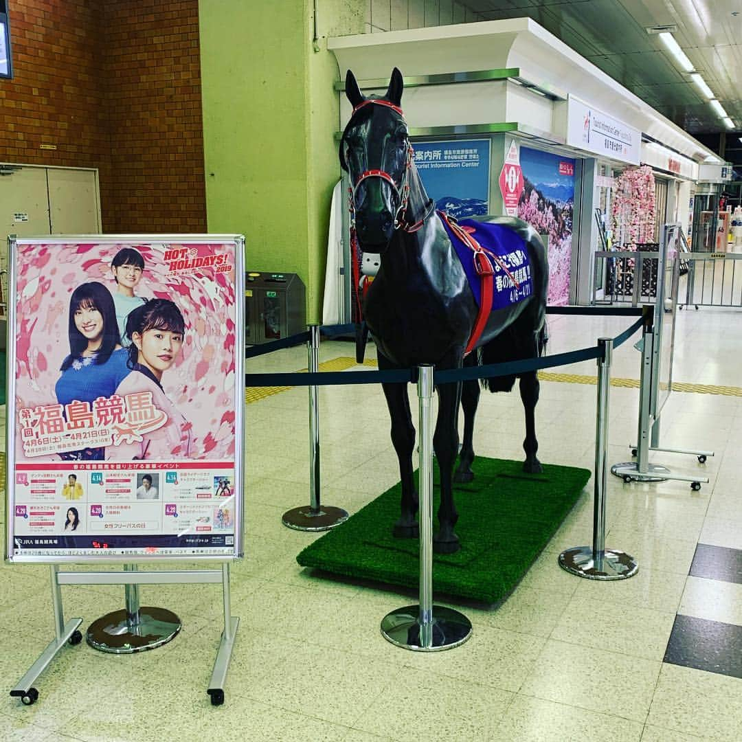 春日萌花さんのインスタグラム写真 - (春日萌花Instagram)「福島の美味しいものを堪能してきました！ ソフトクリーム、ラーメン、円盤餃子などなど😋✨ ✴︎ 穏やかな時間を過ごせて心がほぐれたよ〜 今度は温泉も入りたいな😄 ✴︎ ✴︎ #福島 #福島旅行 #生乳ソフト #円盤餃子 #福島ラーメン #福島グルメ #ビール園 #ももりん #春日萌花」4月2日 16時29分 - moekaharuhi