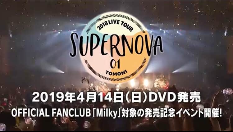 グァンス さんのインスタグラム写真 - (グァンス Instagram)「@_supernova_official_  #live #tour #TOMONI #DVD https://youtu.be/B4GikagE8KY」4月2日 16時35分 - kwangsamak