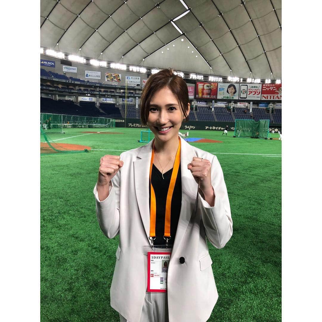 春輝のインスタグラム：「今日からは伝統の一戦！ ホーム開幕という事で、ロケでドームに来ております⚾︎ このカードも勝ち越すぞ🔥🔥🔥 #週刊ジャイアンツ#日テレG+ #読売巨人軍#GIANTS#ジャイアンツ#巨人 #NPB#プロ野球#セリーグ#baseball #春輝#haruki」