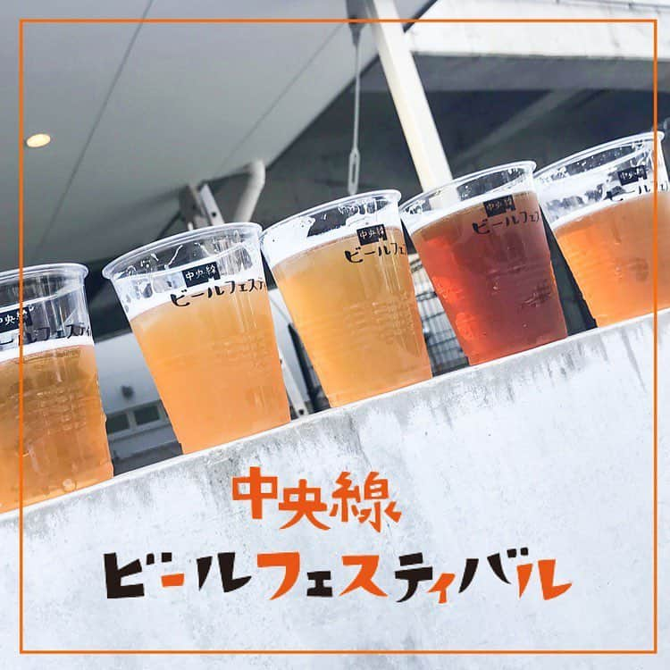 【ビール女子 -Beergirl.net-】のインスタグラム