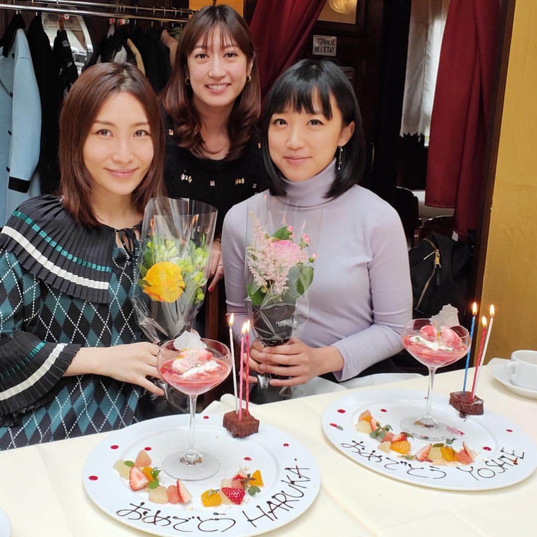 伊藤春香のグルメインスタ