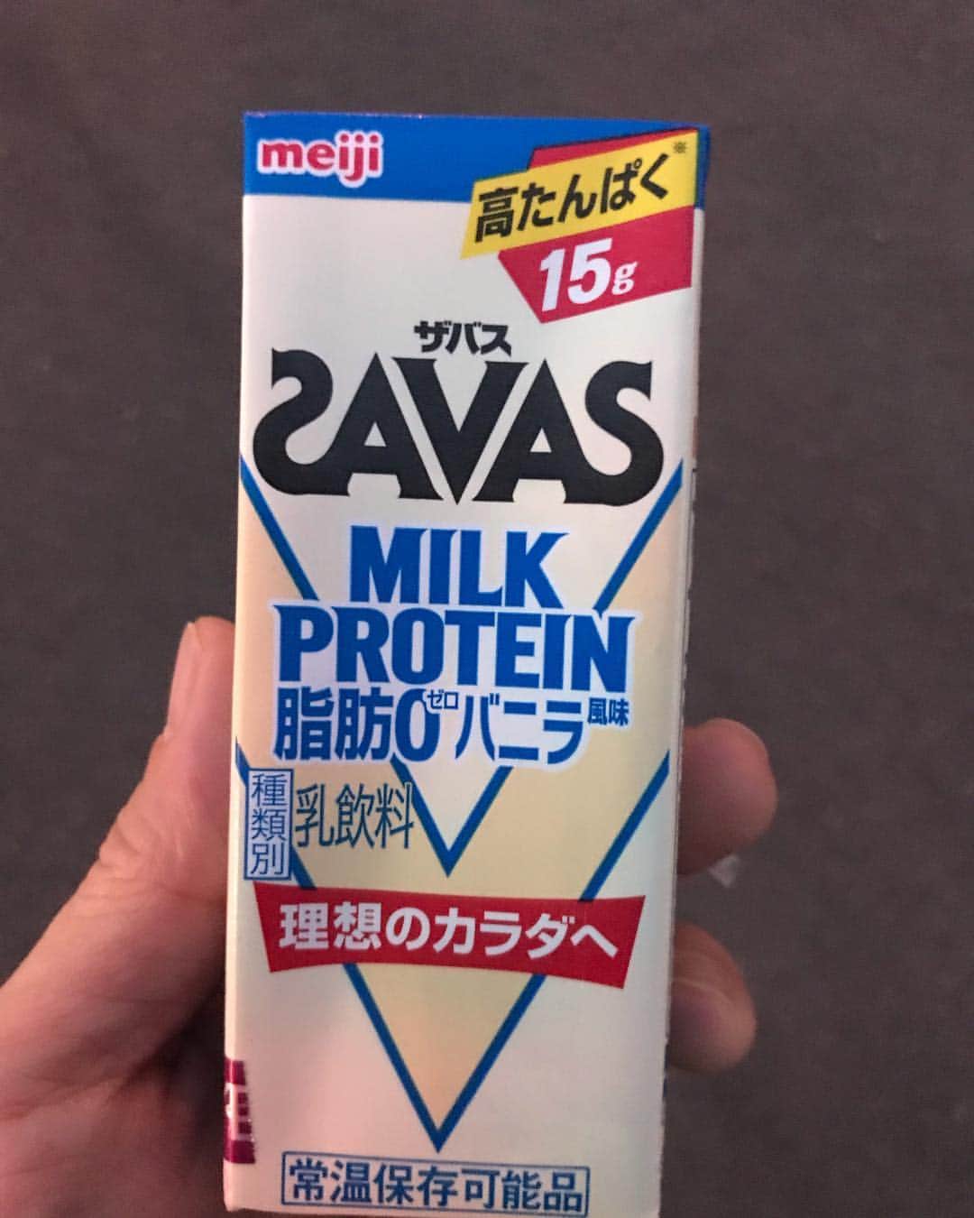 U太さんのインスタグラム写真 - (U太Instagram)「新しい味発見〜😎 ツアーのケツバット回避の目指して代謝アップの為にランニングと筋トレ💪  負けとーないんじゃあぁぁ🔥」4月2日 19時49分 - utasuxing