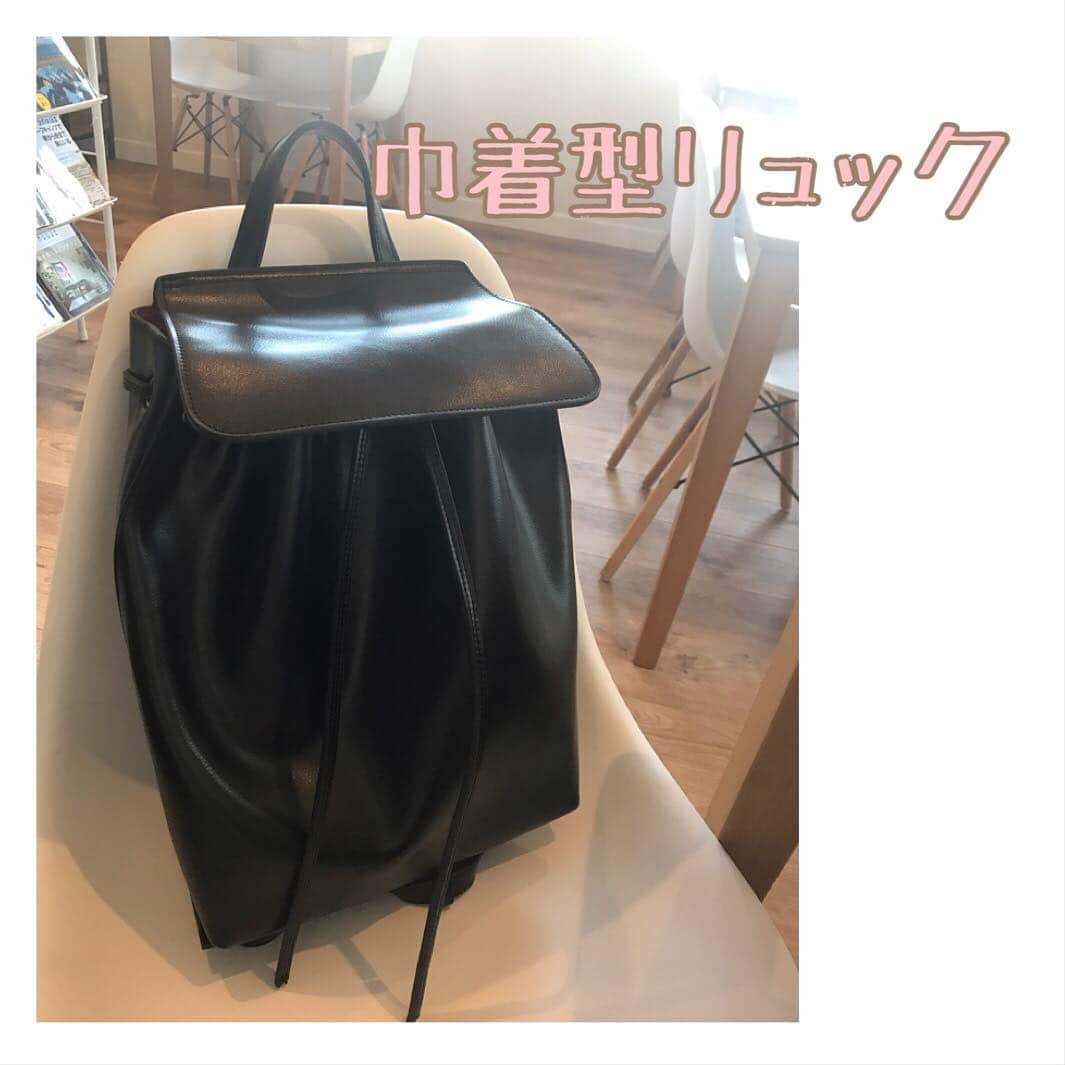 おーせさんのインスタグラム写真 - (おーせInstagram)「ゆるーくコーディ  天気がいいー！でもめちゃめちゃ風の強い1日でした！  #コーディネート #fashion #ママコーデ #プチプラ #今日の服 #今日のコーデ #おしゃれ好きな人と繋がりたい #シンプル #抜け感#30代ママ#楽天セール#ガウチョコーデ #ゆるーく#あいのり」4月2日 19時50分 - oosedon