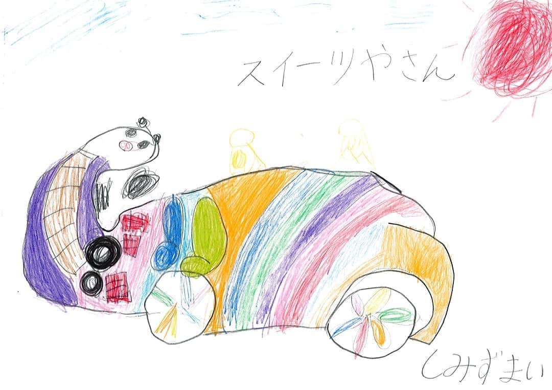 前澤友作さんのインスタグラム写真 - (前澤友作Instagram)「小学生たちの 「MZSC kids ドリームアート」作品です。﻿ ﻿ Have a look at the drawings by the elementary schoolers from the "MZSC Kids Dream Art" project in Fukushima!﻿ ﻿ #mzsupercar #MZSCkids #福魂祭 #福島 #郡山 #郡山ザベリオ学園 #本宮 #五百川小学校 #夢 #bugatti #chiron #ブガッティ #シロン #スーパーカー」4月2日 19時56分 - mzsupercar