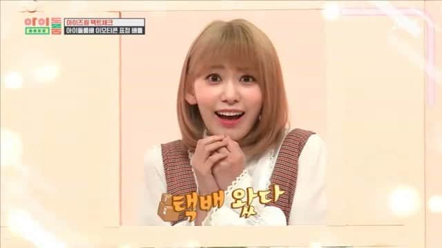 h3artbrak3rsのインスタグラム