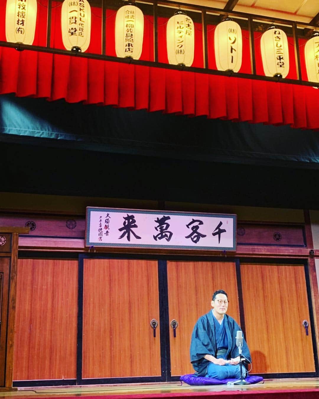 DJ MEGURUのグルメインスタ