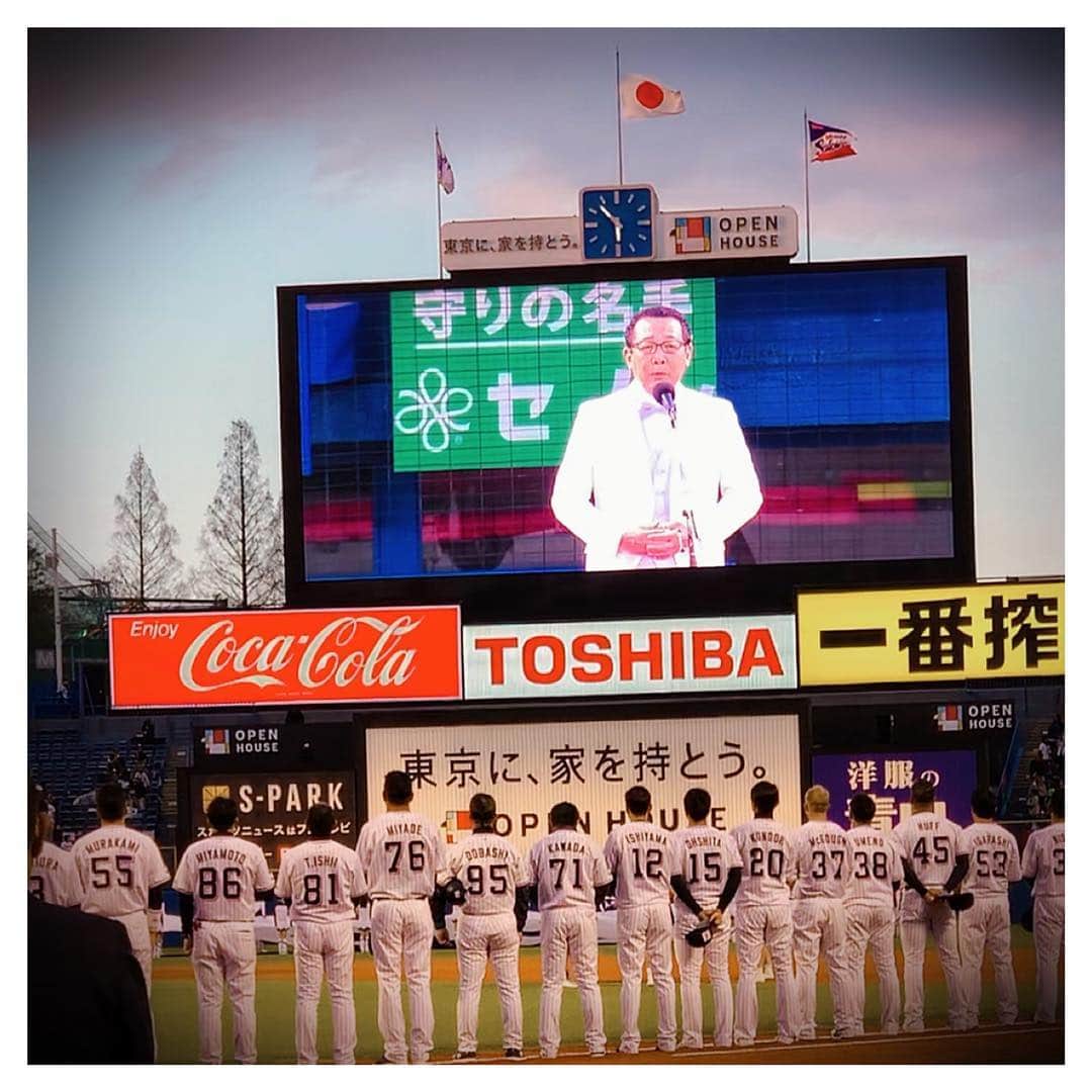 さだまさしさんのインスタグラム写真 - (さだまさしInstagram)「国歌独唱🎤 スコアボードの映像❣️ . #東京ヤクルトスワローズ  #神宮球場 #さだまさし  #sadamasashi」4月2日 20時56分 - sada_masashi