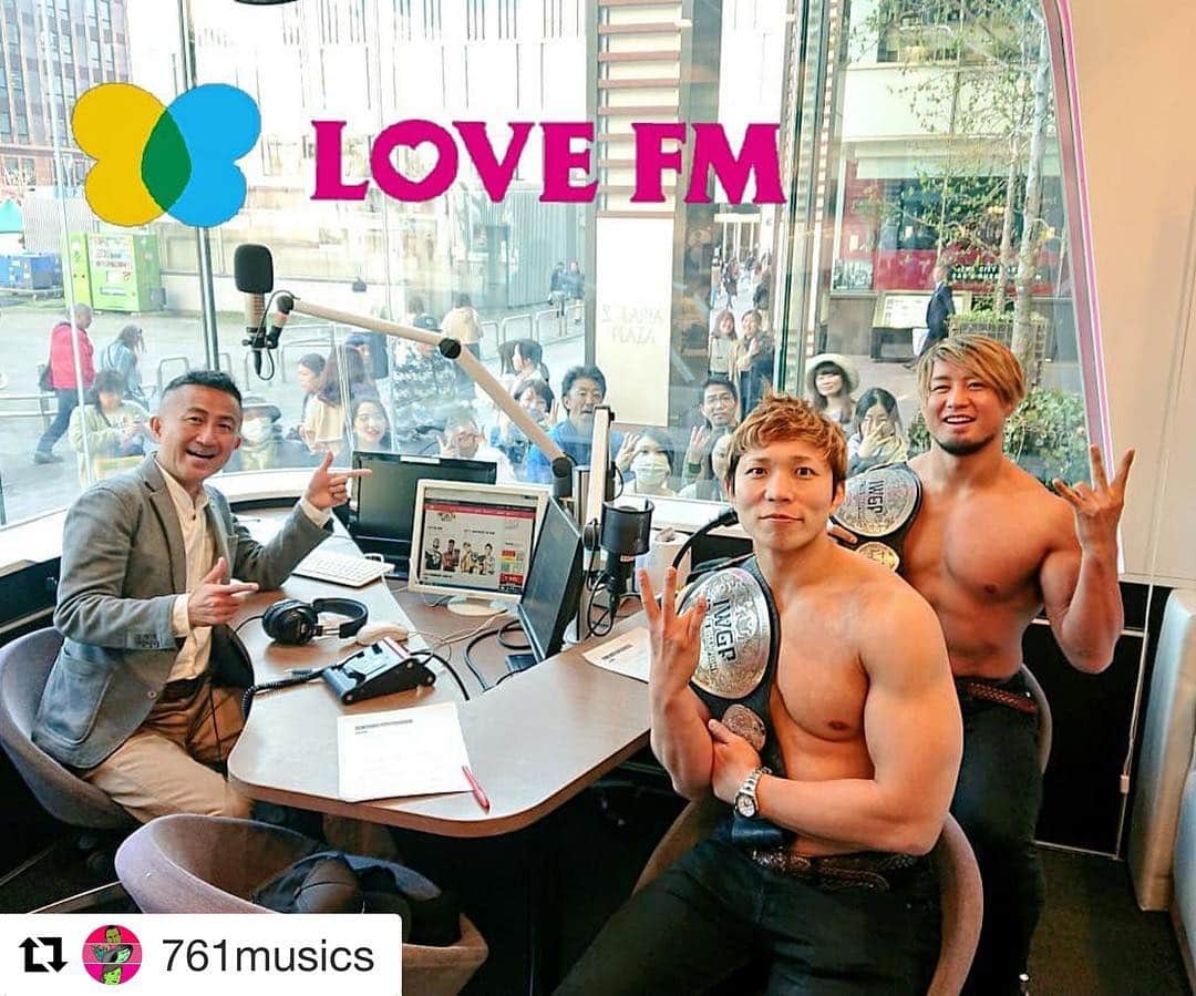 のインスタグラム：「#Repost @761musics ・・・ 【NEW DISCOVERY】#新日本プロレス より現在第59代IWGPジュニアタッグ王座 #SHO 選手と #YOH 選手をゲストにお迎えしました🌈レスリングどんたくは5/3(金)、4(土)に福岡国際センターにて開催されます✨よい席はお早めにお買い求め下さい🎫詳しくは「新日本プロレス」のHPをご確認ください✔️ #761musics #lovefm #レスリングどんたく #radio #fukuoka #福岡」