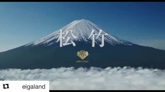 沢尻エリカファンのインスタグラム：「映画「人間失格」予告解禁📣!!!(2019.3.22) ※やっと動画を投稿することに成功しました…😭💓」