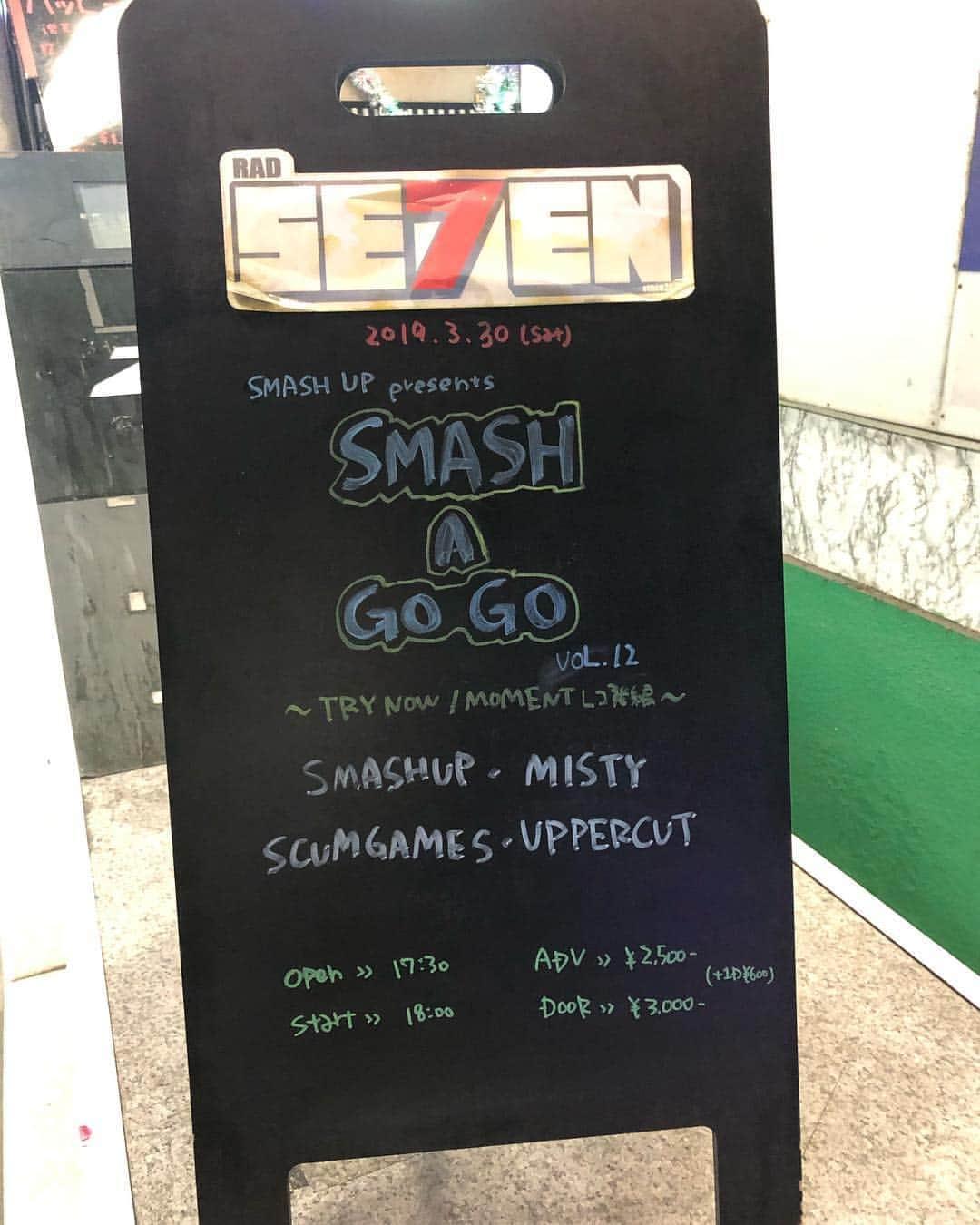 土性沙羅さんのインスタグラム写真 - (土性沙羅Instagram)「2019.3.30 半年ぶり大好きなSMASH UP( o̴̶̷᷄ ·̫ o̴̶̷̥᷅ ) #smashup」4月2日 22時02分 - sara.dosho