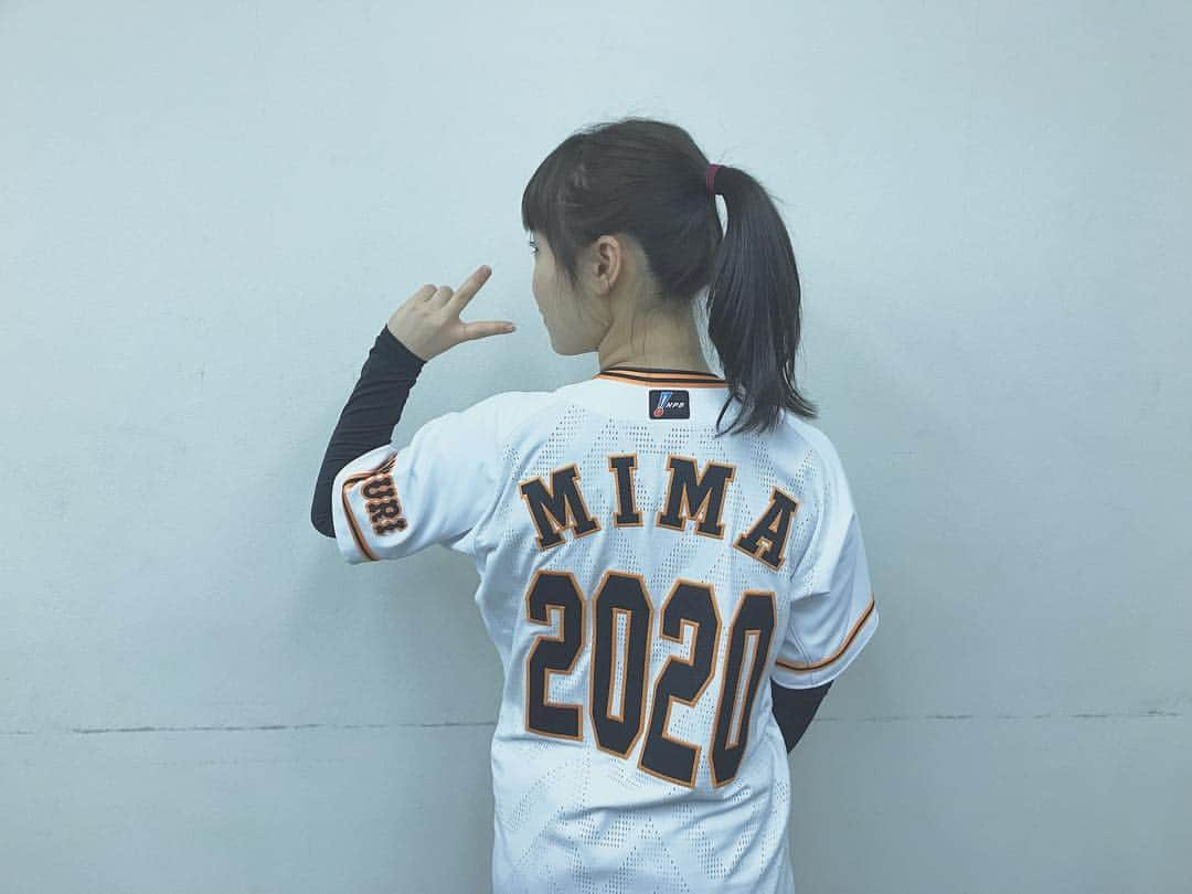 伊藤美誠さんのインスタグラム写真 - (伊藤美誠Instagram)「始球式⚾︎ 最高に楽しかった☺︎ こんなに緊張する事は絶対ないと思う。🙄くらい。」4月2日 22時23分 - mima_ito