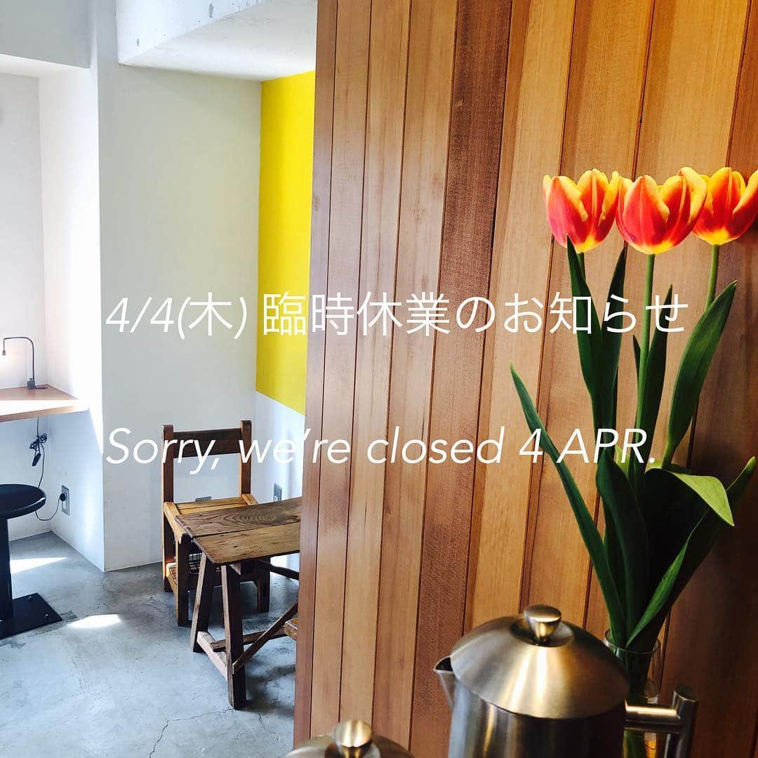 TRICHROMATIC COFFEEのグルメインスタ