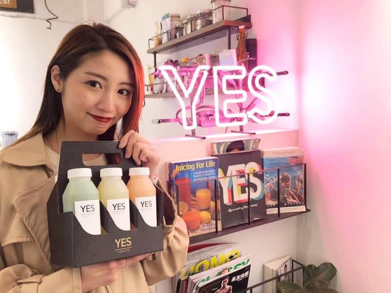 YES TOKYOさんのインスタグラム写真 - (YES TOKYOInstagram)「. . Thank you!! @lespros_aoshima . 青島 妃菜さん、ご来店いただきありがとうございます☺︎ . . . @yestokyo #YES #TOKYO  #yestokyo #yoga #trunkhotel  #ヨガ #コールドプレスジュース #ジュースクレンズ #中目黒 #中目黒ランチ #二子玉川 #二子玉川ライズ #代官山  #渋谷 #福岡 #横浜 #東京 #ダイエット#ワークアウト #ファッション #ケータリング #目黒川 #二子玉川ランチ #花見 #お花見 #桜」4月2日 23時21分 - yestokyo