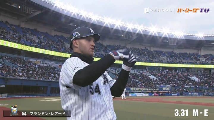 パ・リーグTVのグルメインスタ