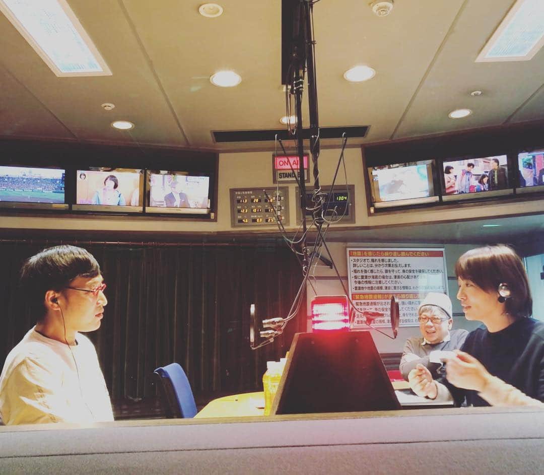TBSラジオ「たまむすび」さんのインスタグラム写真 - (TBSラジオ「たまむすび」Instagram)「鹿児島でゴーカート🚙乗りながら花見をした珠ちゃん！鹿児島に縁のある山ちゃんに報告。  今日から8年目突入💨番組が始まった時と比べると山里さん、スリム！！！ 😎  放送後、赤江さんとスタッフでお花見🌸行ってきました。  #tama954 #たまむすび #赤江珠緒 #山里亮太 #鹿児島 #お花見 #桜 #たまむすびは8年目に突入 #これからもよろしくお願いします #tbsラジオ」4月3日 1時58分 - tamamusubi905954