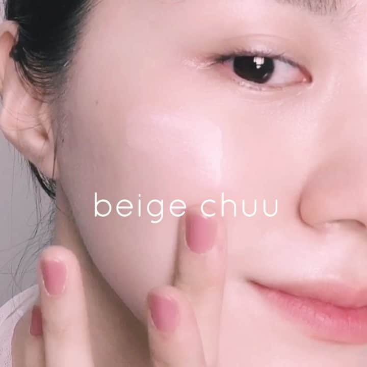 Chuuのインスタグラム：「방금전에 샤워한듯 수분가득 수분베이스❤️」