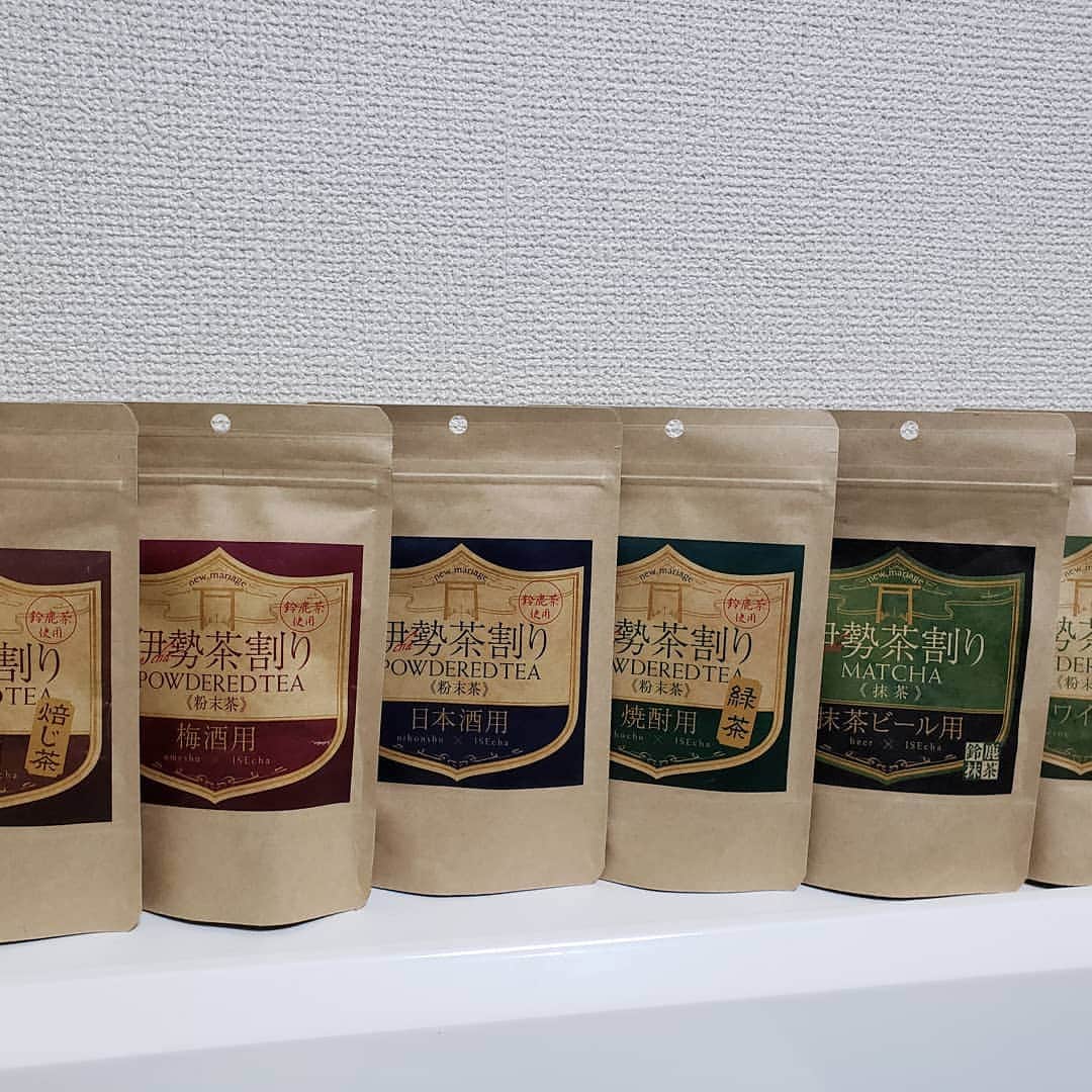 鈴木Q太郎のインスタグラム：「鈴鹿市の伊勢茶割！ #こりゃお酒革命だ #お酒にまぜるお茶の粉末 #色んなお酒バージョンがある #カテキンやビタミンCが #とれる #早く使ってみたい #鈴鹿市 #伊勢茶」